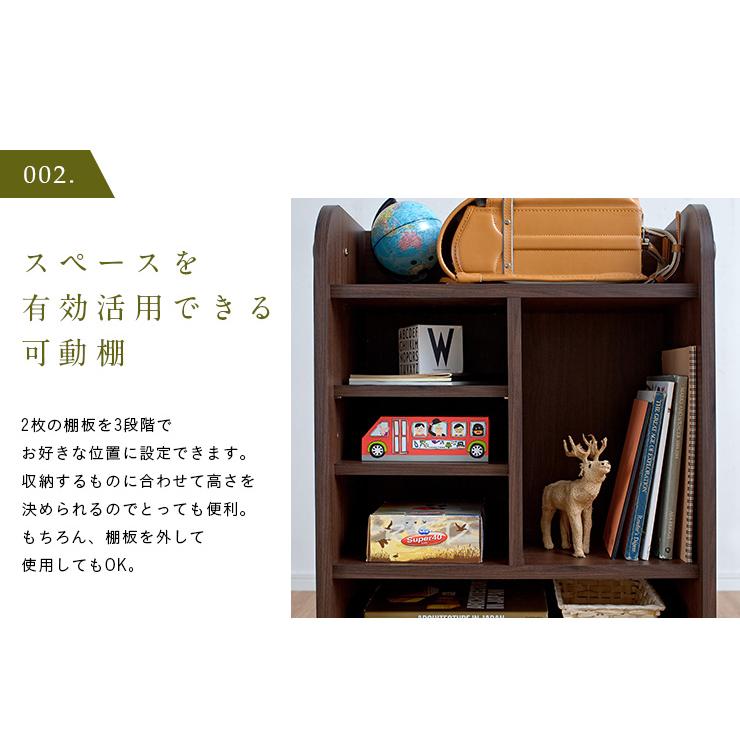 子供部屋 インテリア 収納 棚 スリム コンパクト キャスター付き 国産 ランドセルラック ramo(ラーモ) 幅60cm ナチュラル/ダークブラウンの画像