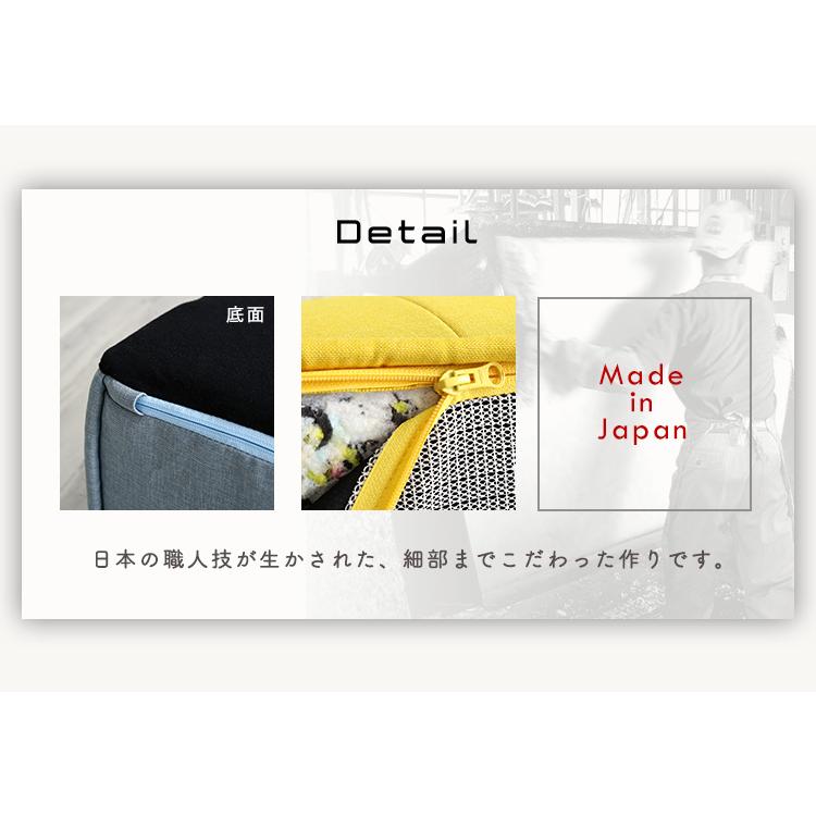 日本製 背もたれフロアクッションセット 1人掛け おしゃれ シンプル バッククッション フロアクッション オットマン Cuscino(クッシーノ) 【Cities】 幅60cm 5色対応