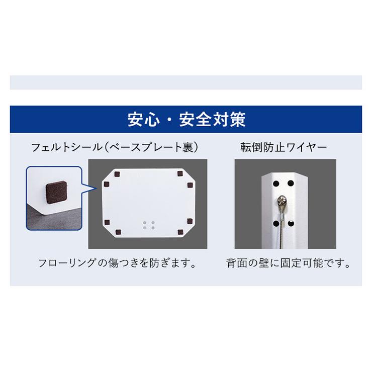 32〜65インチ対応 高さ調節機能 テレビ 工事不要 TVスタンド ロータイプ 壁寄せタイプ リビング ディスプレイ スチール テレビスタンド OCTA(オクタ) 4色対応｜pie-no｜19