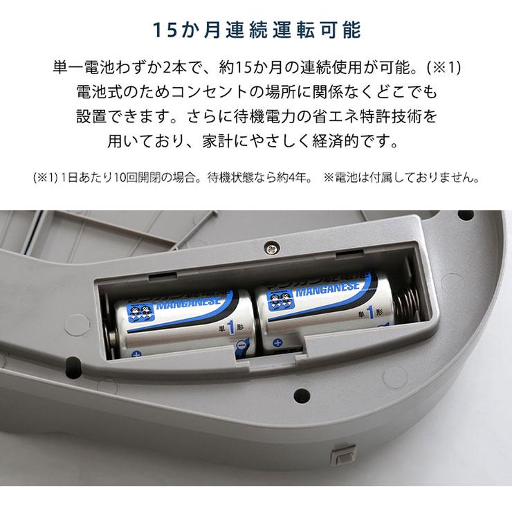 横開きステンレス自動開閉ゴミ箱 arco(アルコ) 47L 大容量 ごみ箱 ダストボックス 分別 おしゃれ キッチン リビング 47リットル スリム 省スペース ふた付き_12