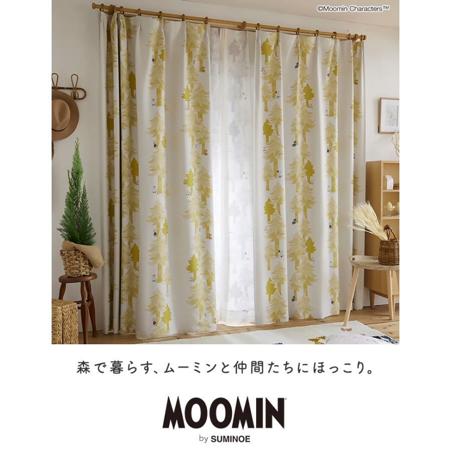 日本製 ムーミン ドレープカーテン 100x178cm 1枚 カーテン 遮光カーテン ウォッシャブル 形状記憶加工 リビング おしゃれ 子供部屋 北欧 PUUT(プート) 3色対応_10