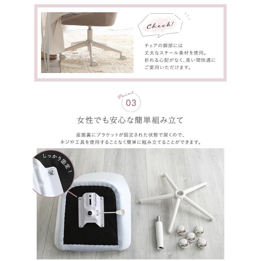 昇降式 ワークチェア パソコンチェアー 1人掛け 学習椅子 勉強イス 疲れにくい 子供部屋 おしゃれ デスクチェア 大人かわいいチェア Lueur(リュウール) 5色対応の画像