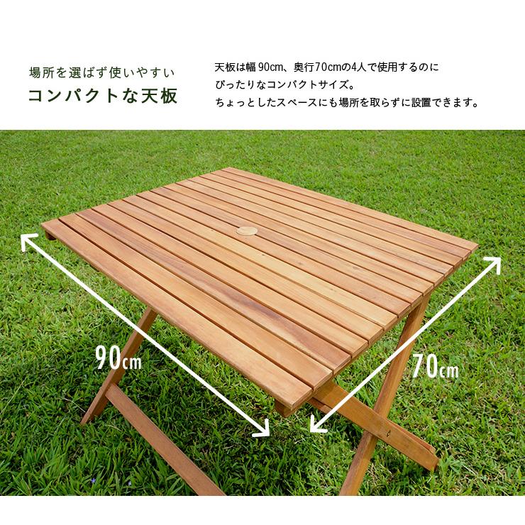 東谷 バイロン 折りたたみテーブル NX-903 1179 東谷 バイロン