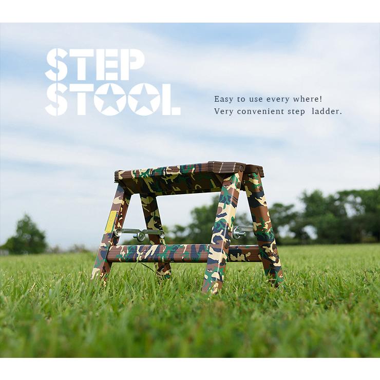 耐荷重100kg 折りたたみ 踏台 脚立 ステップ 踏み台 スツール イス 椅子 step stool(ステップスツール) 1段 H29cm PC-401/PC-501/PC-601 |  | 11