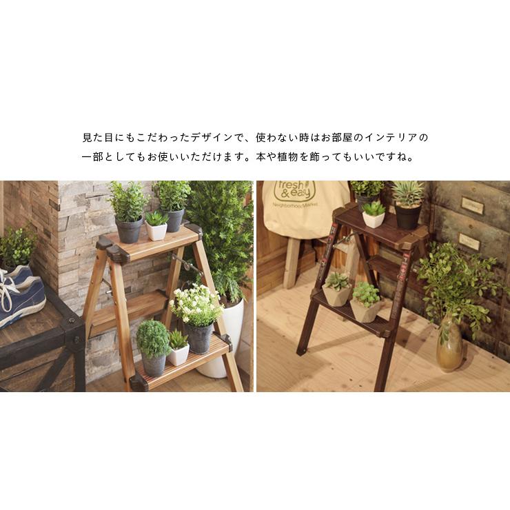 耐荷重100kg 折りたたみ 踏台 脚立 ステップ 踏み台 スツール イス 椅子 step stool(ステップスツール) 2段 H55cm PC-402/PC-502/PC-602｜pie-no｜11