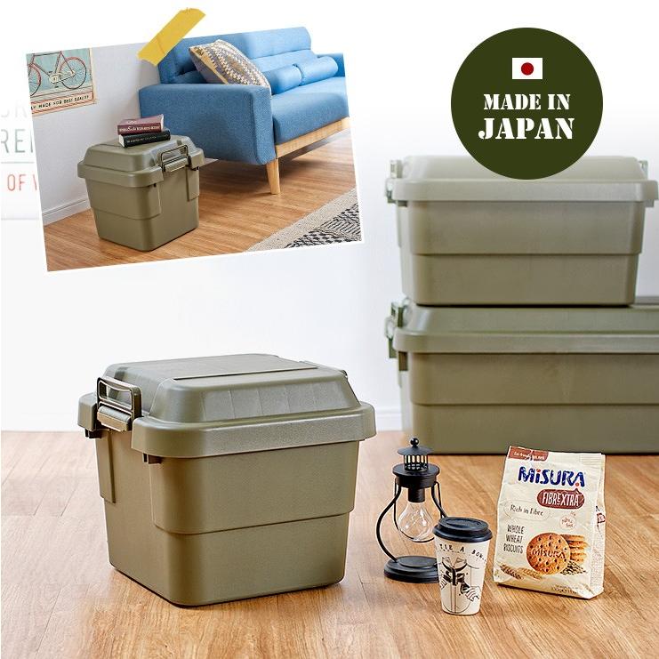 日本製 耐荷重100kg フタ付き 収納ボックス 収納ケース 30l コンテナボックス おしゃれ ガーデン トランクカーゴ Tc 30 0087 Pie No 通販 Yahoo ショッピング