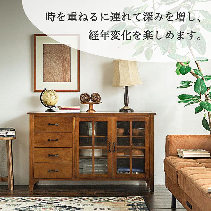 完成品 キャビネット 幅120cm サイドボード リビングボード 収納棚