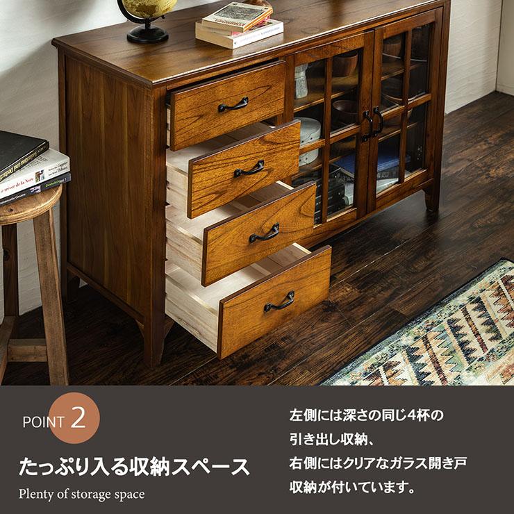 完成品 キャビネット 幅120cm サイドボード リビングボード 収納棚