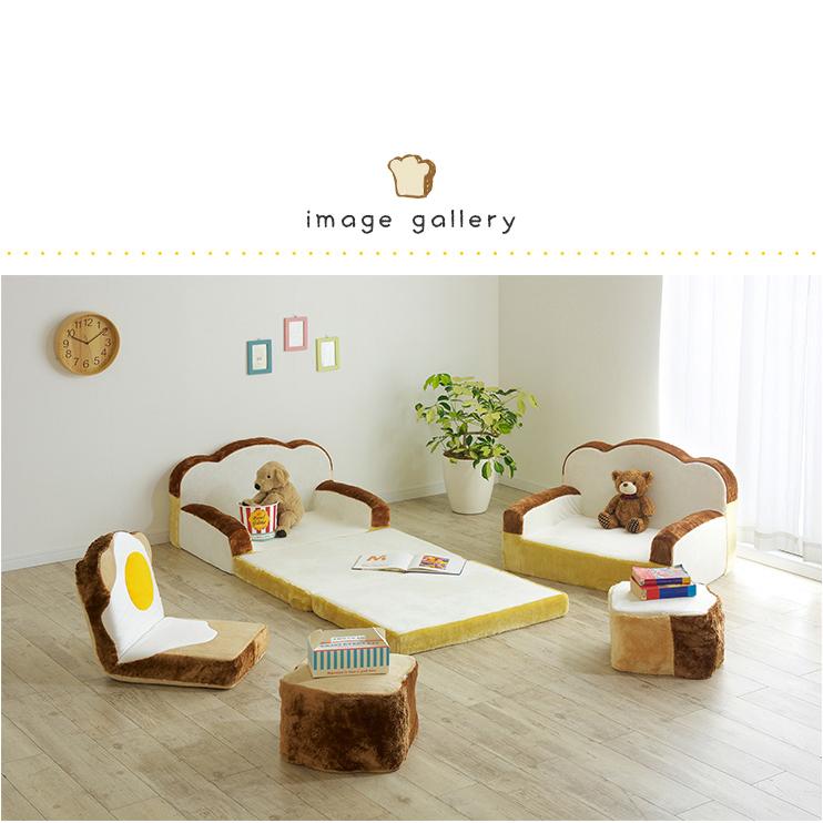 安心の日本製 ソファベッド ソファーベッド ソファ ソファー 一人掛け