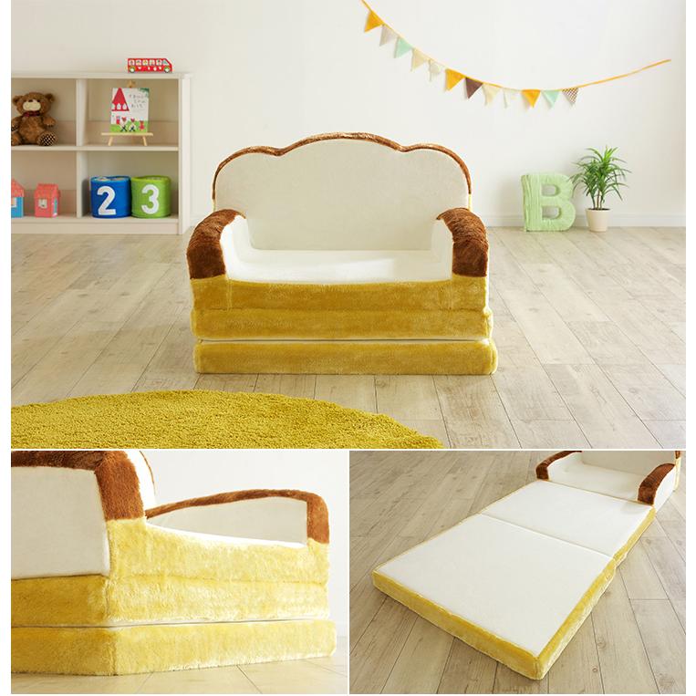 安心の日本製 ソファベッド ソファーベッド ソファ ソファー 一人掛け