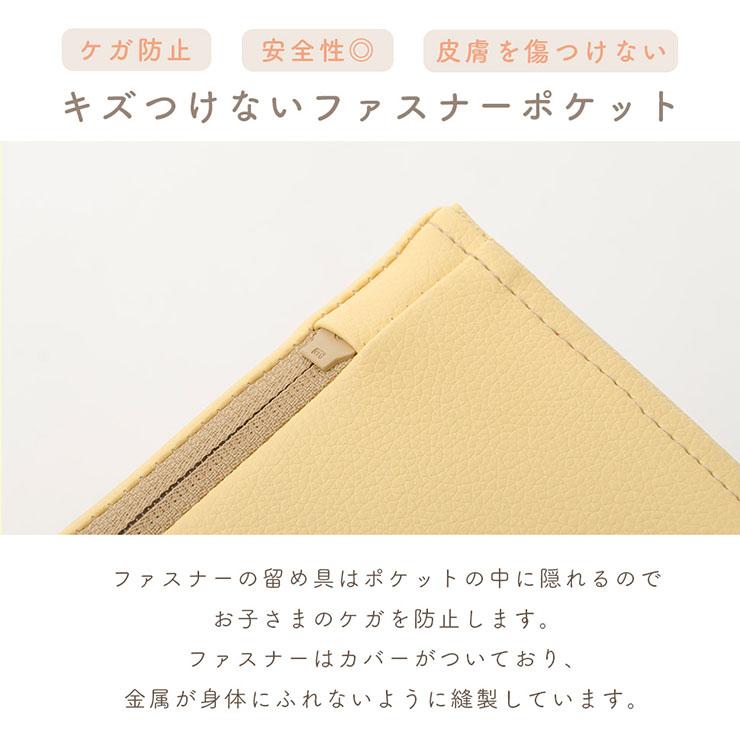 おもちゃ 積み木 ブロック 8個セット 日本製 知育玩具 子ども キッズ ベビー おしゃれ 子供部屋 プレゼント Play cushion mini(プレイクッション ミニ) 2色対応 |  | 17