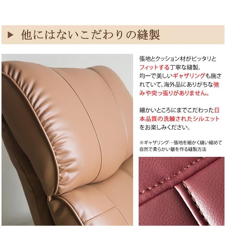 人気絶頂 日本製 木肘 スーパーソフトレザー座椅子 蓮 Ys C1364 父の日ギフト 新しいコレクション Kuljic Com
