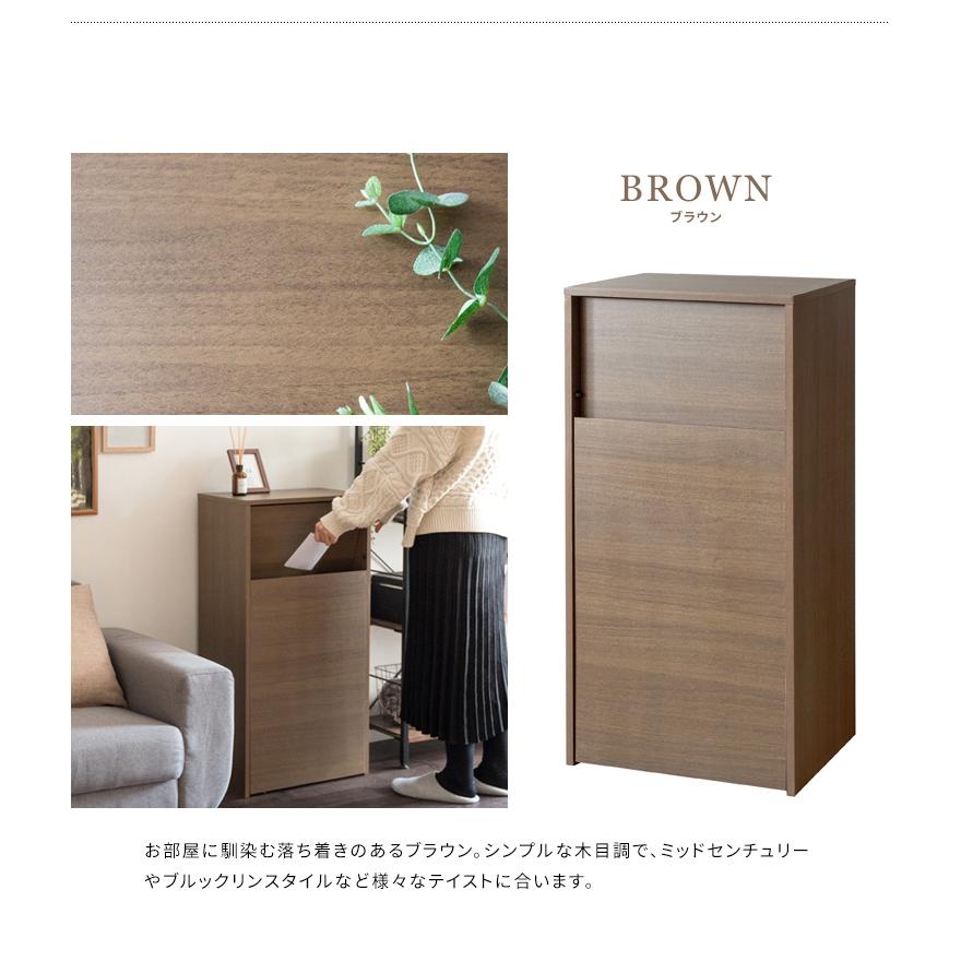 キャスターダストボックス 45L ダストボックス ごみ箱 ゴミ箱 キャスター付 天板 おしゃれ キッチン 収納 ブラウン ブラック ホワイト Helios(ヘリオス) 4色対応 |  | 08