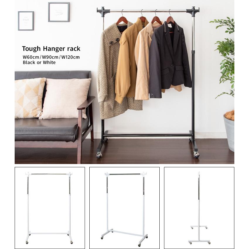 ハンガーラック スリム 頑丈 幅83 高さ114 棚付き コンパクト おしゃれ