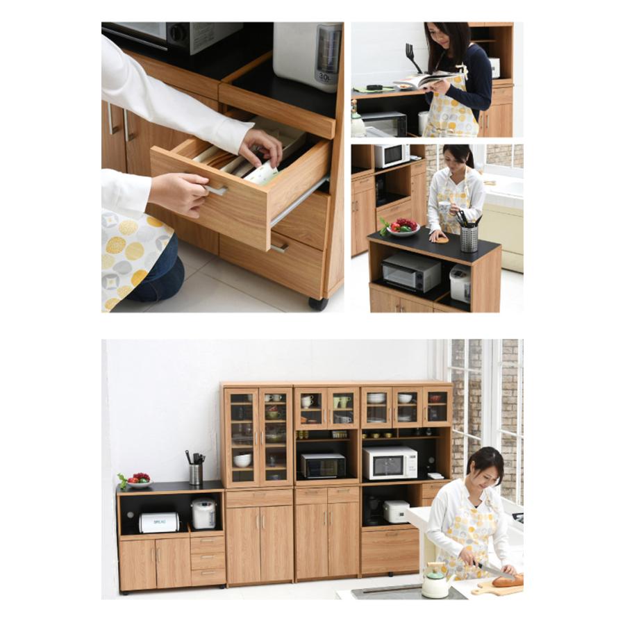 収納 キッチン 台所 ラック 食器棚 おしゃれ モダン コンセント キャビネット 収納家具 keittio(ケイッティオ) キッチンカウンター レンジ収納 FAP-0030 幅90cmの画像