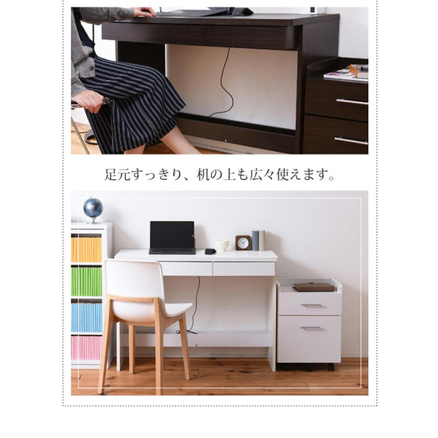 学習机 リビングデスク ワークデスク オフィス リビング 子供部屋 ワゴン 収納 SOHO シンプル フリエル デスク&チェストセット 2点セット SGT-0125 3色対応_15