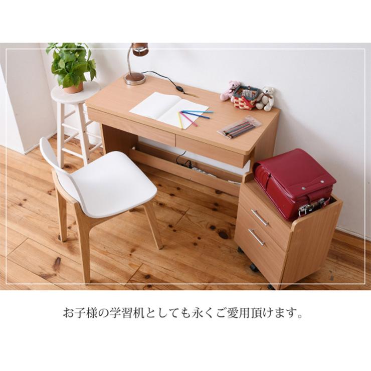 学習机 リビングデスク ワークデスク オフィス リビング 子供部屋 ワゴン 収納 SOHO シンプル フリエル デスク&チェストセット 2点セット SGT-0125 3色対応_19