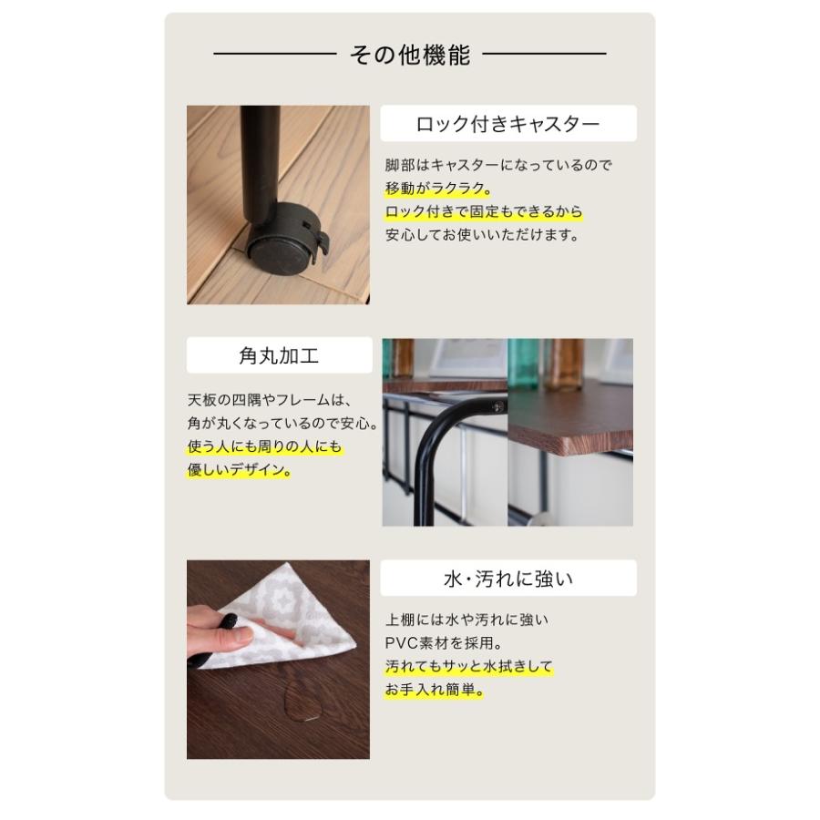 収納棚 ラック ハンガーラック 後付け オプション 汎用 上棚 伸縮 キャスター付き シングル セミダブル ダブル スリム シンプル 追加棚 ベッドラック UNI-0001 