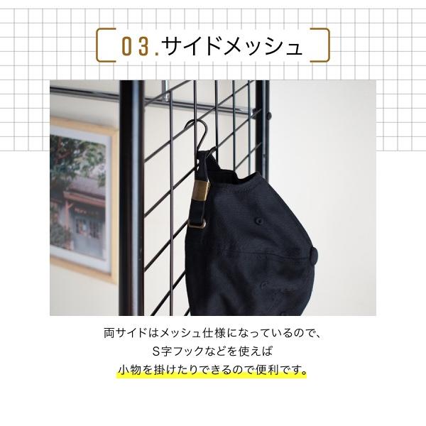 収納棚 ラック ハンガーラック 後付け オプション 汎用 上棚 伸縮 キャスター付き シングル セミダブル ダブル スリム シンプル 追加棚 ベッドラック UNI-0001 