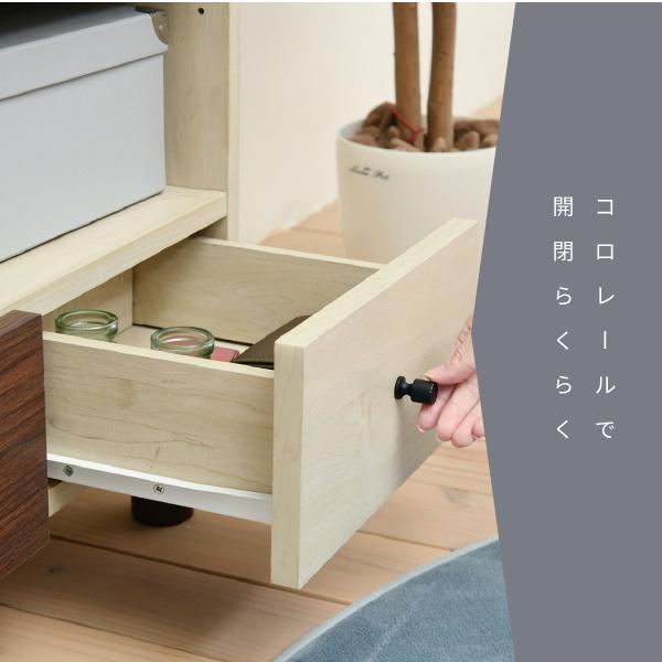 本棚 two-tone オープン＆チェスト FMB-0002 収納 おしゃれ 北欧風 レトロ 組み合わせ収納 スタッキング 脚付き 引き出し ロータイプ 可動棚 ブックシェルフ 棚_10