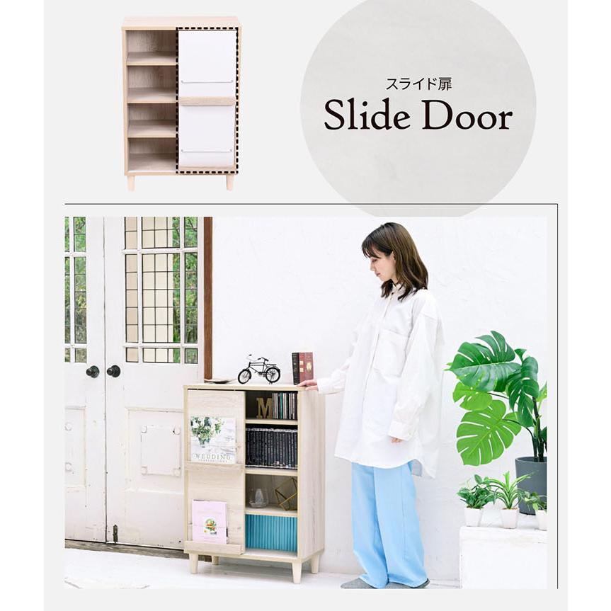 ディスプレイラック スライド扉&オープンタイプ 幅60cm ラック サイド