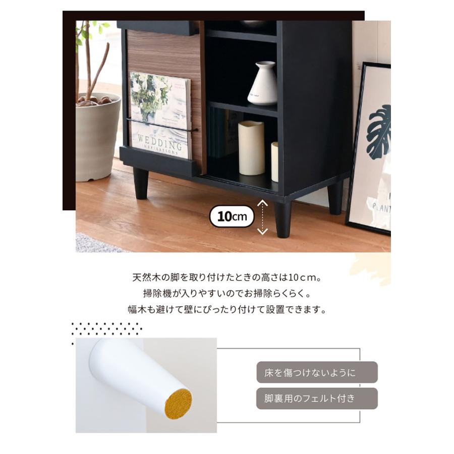 ディスプレイラック スライド扉&オープンタイプ 幅60cm ラック サイド