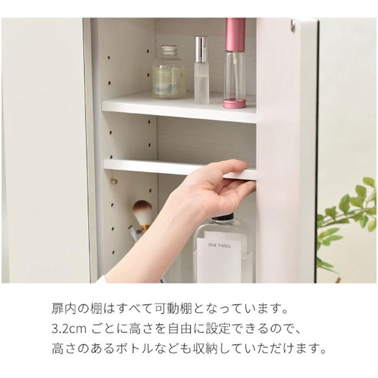 卓上ドレッサー 幅60cm 卓上ミラー ミラーパーツ 卓上三面鏡 鏡 三面鏡 コンセント付き 収納付き 可動棚 鏡台 化粧台 モダン おしゃれ CUSTA FDR-0002 2色対応_11