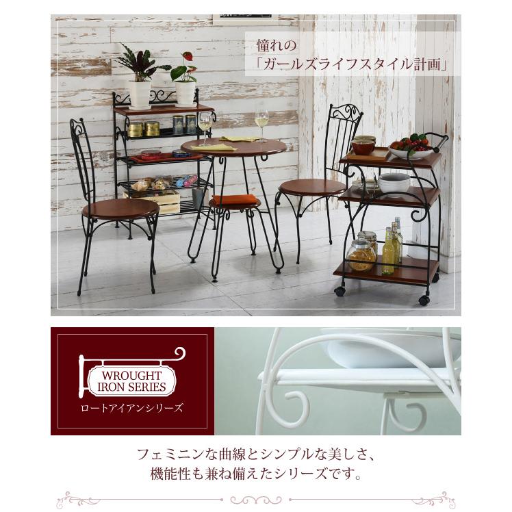 ♡アンティーク調 アイアンキッチンワゴン キッチンラック フラワー
