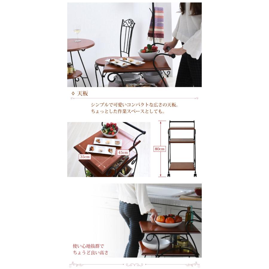 ♡アンティーク調 アイアンキッチンワゴン キッチンラック フラワー