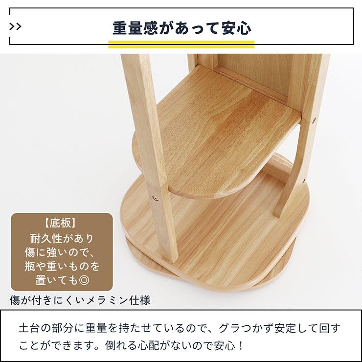 姿見 全身鏡 全身ミラー スタンドミラー 鏡 コートハンガー 洋服掛け