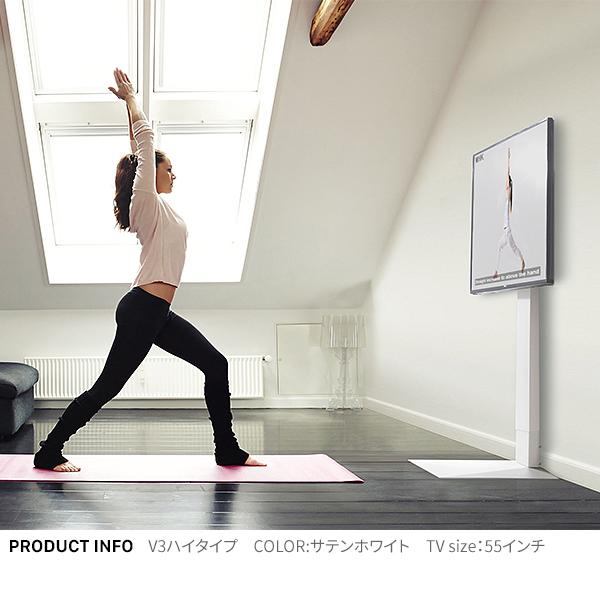 震度7耐震試験済み 32〜80インチ対応 テレビスタンド 壁寄せ テレビ台