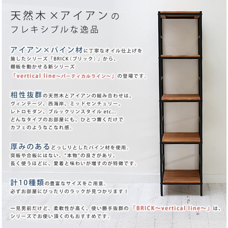 ブランド登録なし - 納める棚 格好のいい 5段仕合わせ40x40x175 パイプコネクタ付 明けひろげ仕合わせ 生まれながら木 アイアン風 パウダーコンパクト か細い 喫茶店風 北欧風 細長い切口納める 入り口・入口 御厨子所