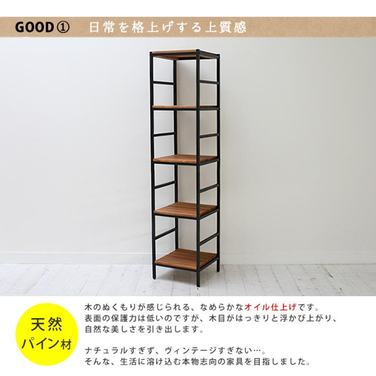 ブランド登録なし - 納める棚 格好のいい 5段仕合わせ40x40x175 パイプコネクタ付 明けひろげ仕合わせ 生まれながら木 アイアン風 パウダーコンパクト か細い 喫茶店風 北欧風 細長い切口納める 入り口・入口 御厨子所