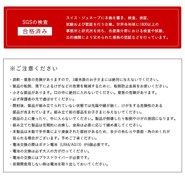 音が鳴る ライト機能付き ままごとキッチン 木製 おもちゃ ままごとセット ごっこ遊び KidKraft バーナー付きプレイキッチン CEマーク付き_3