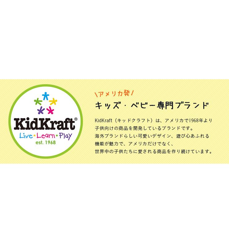 音が鳴る ライト機能付き ままごとキッチン 木製 おもちゃ ままごとセット ごっこ遊び KidKraft バーナー付きプレイキッチン CEマーク付き_4