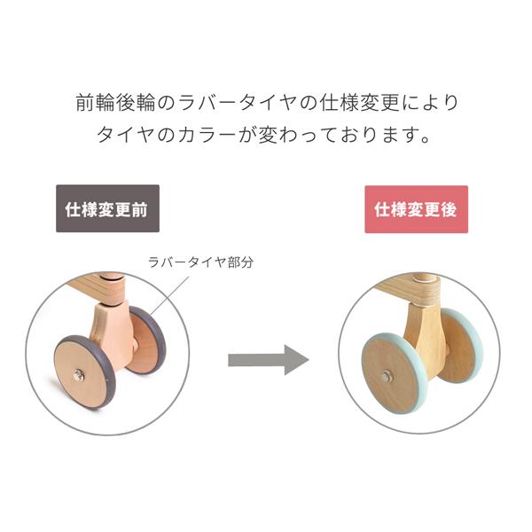 【 indigo Jamm】インディゴジャム 木製 足蹴りスクーター　イギリス製 知育玩具 乗用玩具 バイク 足けり 木製玩具 木のおもちゃ 天然木 四輪