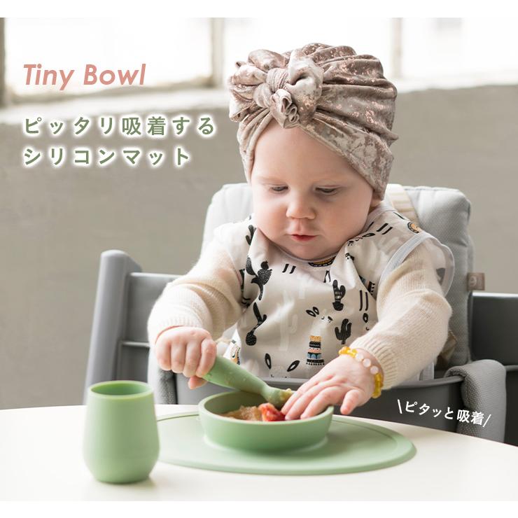 ベビー食器 プレート ランチョンマット ベビー用品 赤ちゃん プレート 離乳食グッズ ezpz(イージーピージー) ファーストフードセット 6色対応｜pie-no｜17