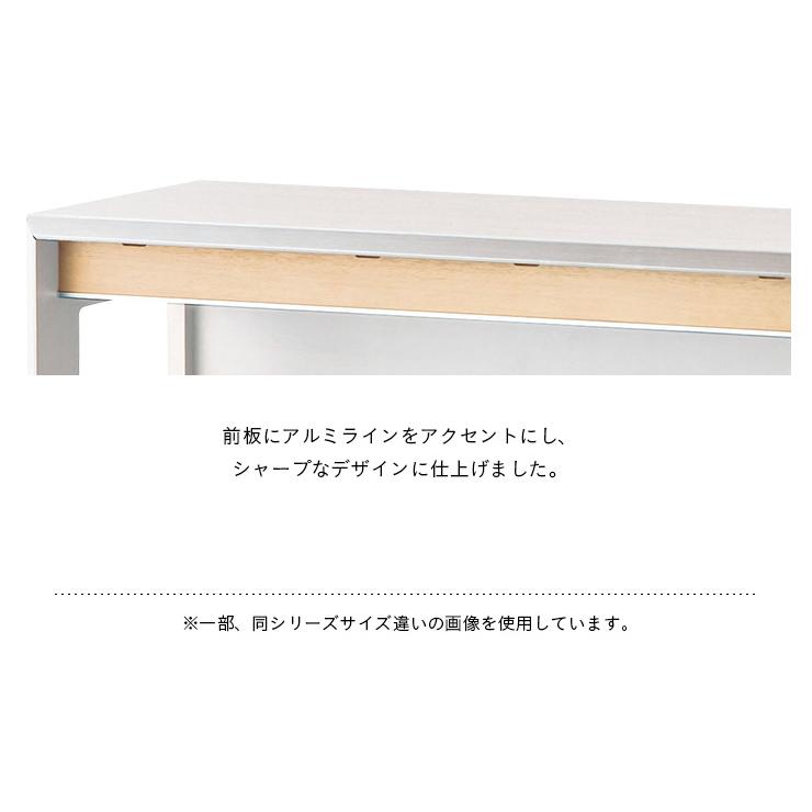 コイズミ KOIZUMI 学習机 学習デスク シンプル 在宅勤務 テレワーク おしゃれ 木製 WISE(ワイズ) サイドデスク KWD-234MW/KWD-634BW_8