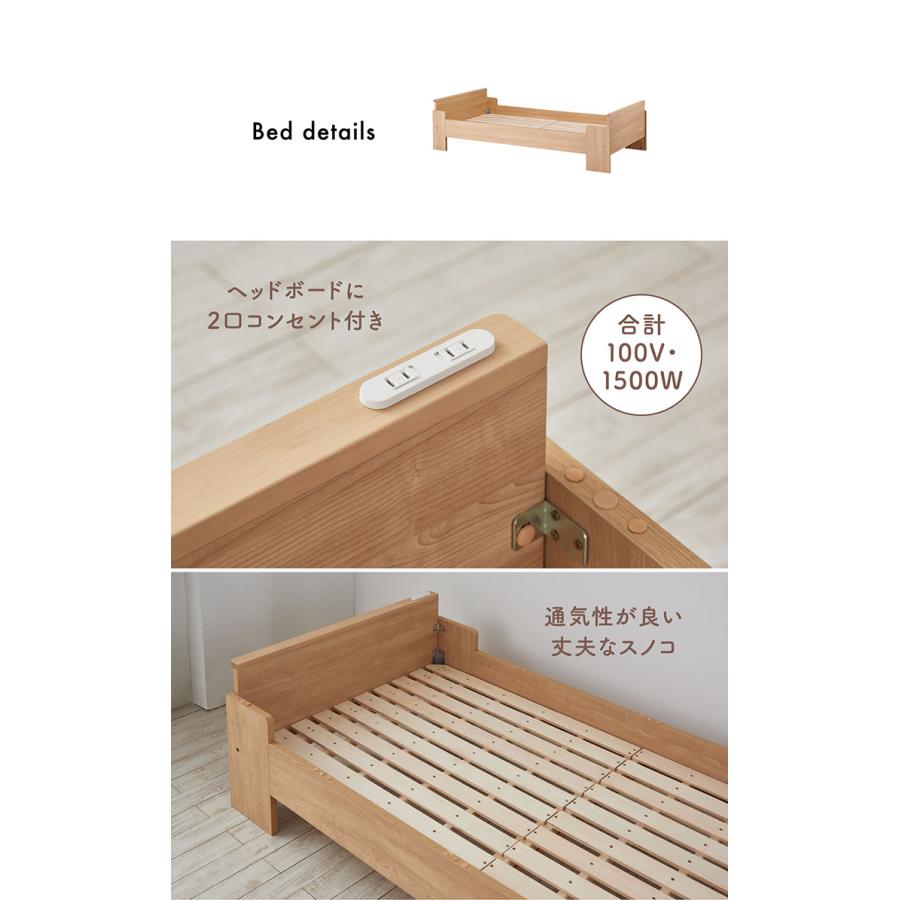 コイズミファニテック コイズミ ロフト システムベッド システムベッド