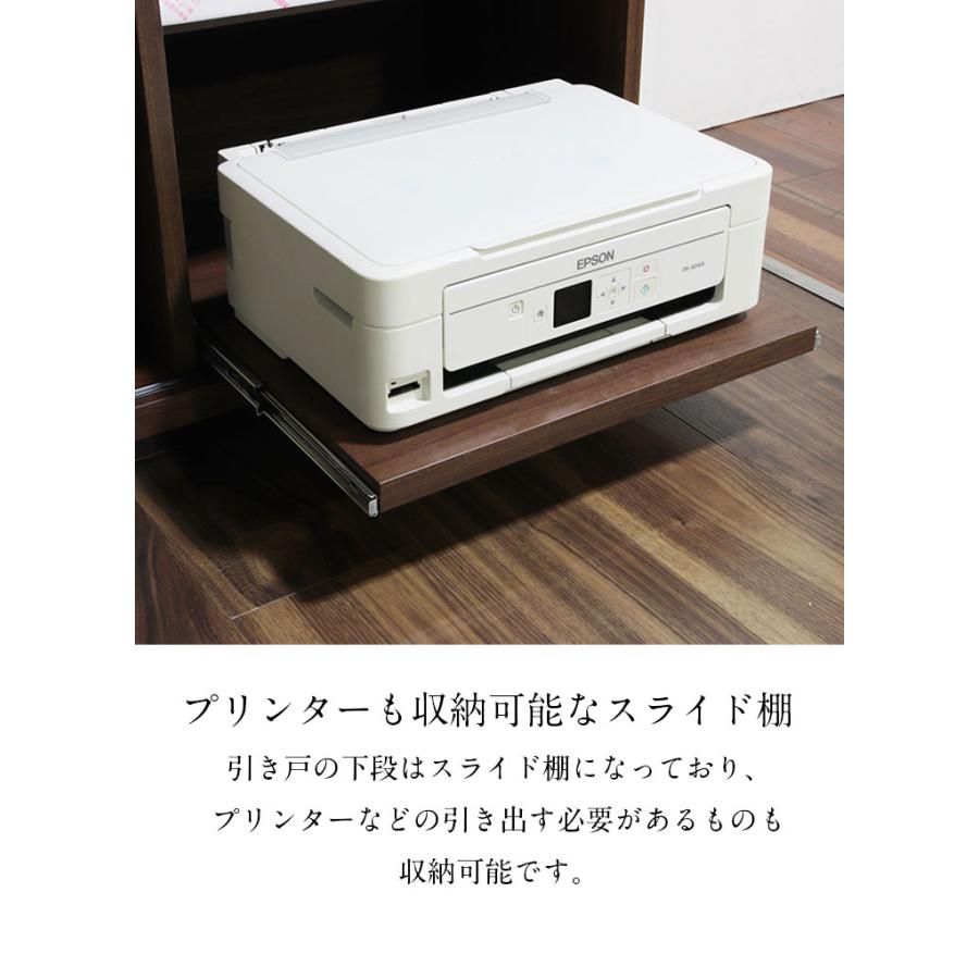 開梱設置付き 完成品 国産 サイドボード 幅150cm テレビボード チェスト ローボード リビングボード シェルフ テレビ台 スリム コンセント付き ストレージ｜pie-no｜12