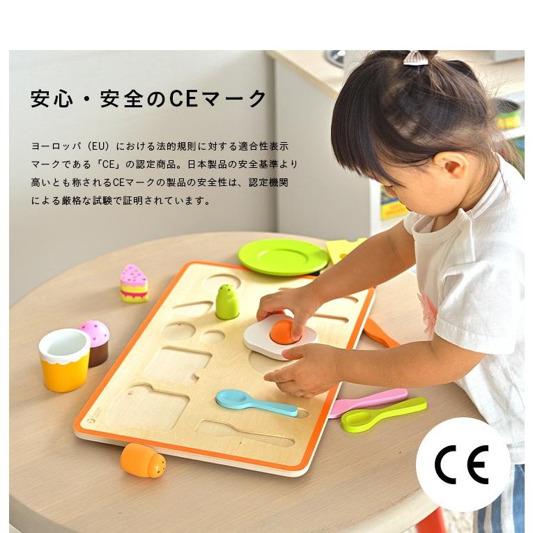 ラッピング無料 Ceマーク付き ままごと おままごと ままごとセット おもちゃ かわいい Classic World クラシックワールド ブレックファストトレイ 16点セット 240017 Pie No 通販 Yahoo ショッピング