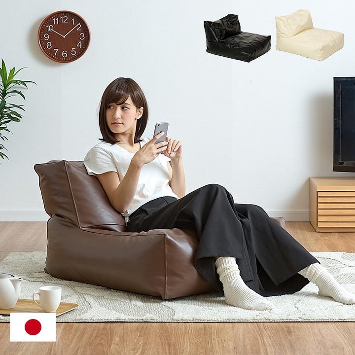 日本製 1人掛け ビーズソファ ビーズソファー 一人掛けソファ 一人掛けソファー ローソファ ローソファー おしゃれ 1人用 ザ ソファ 1p Pvc 父の日ギフト Pie No 通販 Yahoo ショッピング