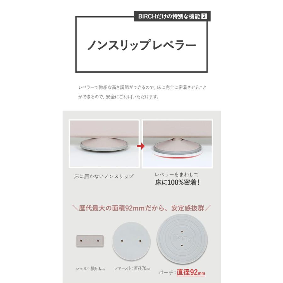 ベビーゲート プレイヤード ベビーフェンス ガード 木製 扉付き 柵 フェンス ifam(アイファム) ベビーサークル BIRCH(バーチ) ドア+パネル 各1枚セット 2色対応_18