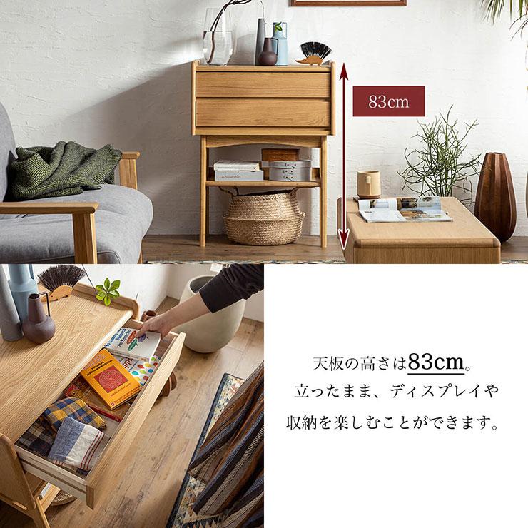 一生紀（ISSEIKI） コンソールテーブル 幅65cm KICCA(キッカ) 引き出し