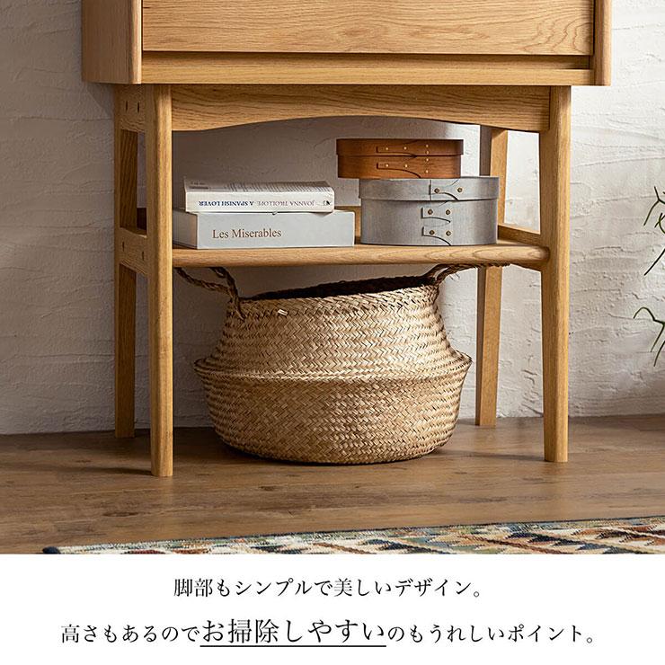 一生紀（ISSEIKI） コンソールテーブル 幅65cm KICCA(キッカ) 引き出し
