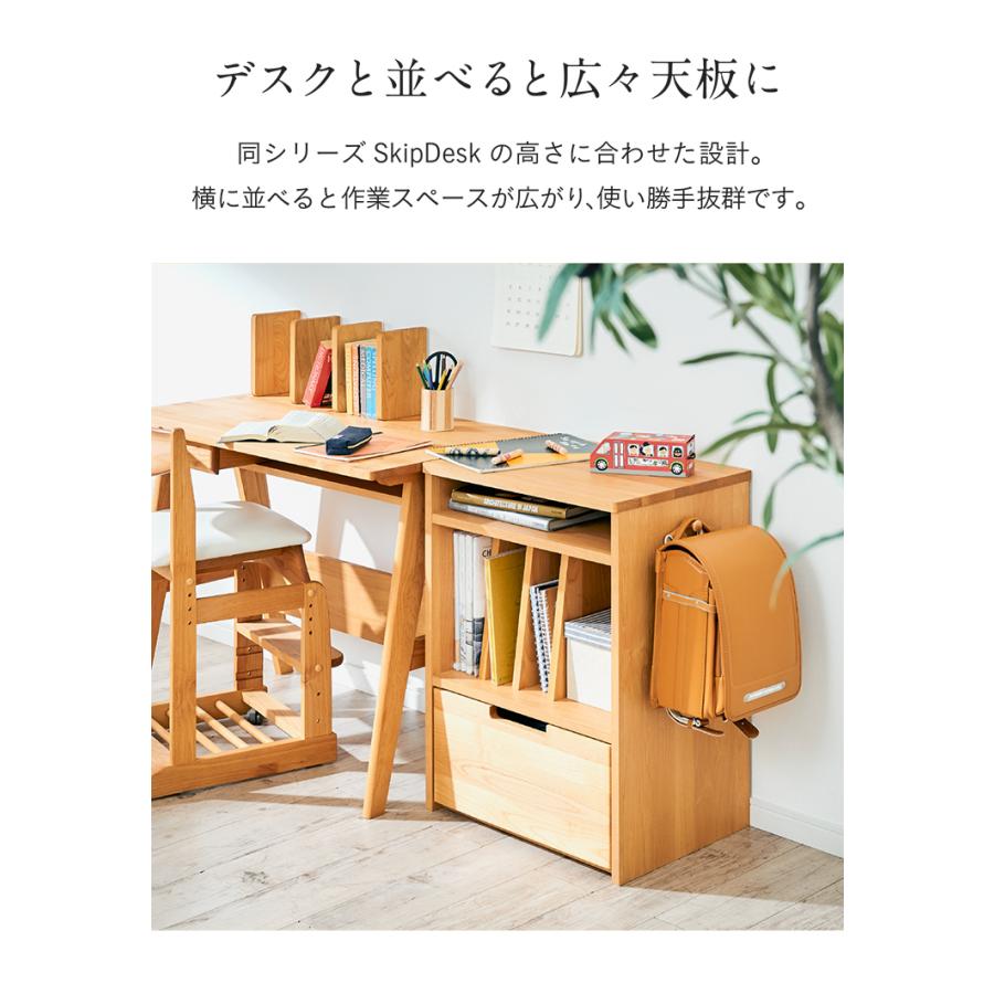 堀田木工所 アルダー無垢材使用 国産 完成品 ランドセルラック ブック