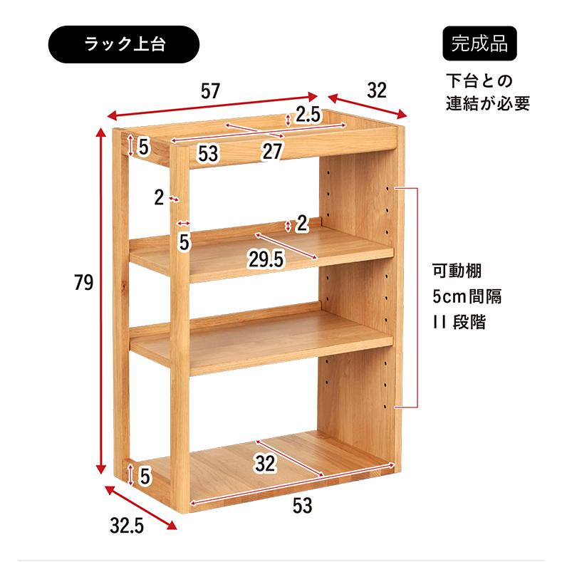 国産 簡単組立 アルダー無垢材使用 ツインデスク Skip(スキップ) 学習机 学習デスク 勉強机 勉強デスク シンプル おしゃれ 兄弟 姉妹 2人 木製 堀田木工所｜pie-no｜05