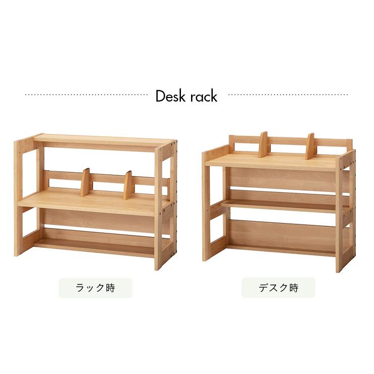 【最終値下げ】 アルダー無垢材使用 日本製 国産 システムベッド ロフトベッド システムベット ロフトベット ロータイプ 子供 大学生 大人用 TRACK(トラック) 堀田木工所 【YWU2973096502】(106920円)