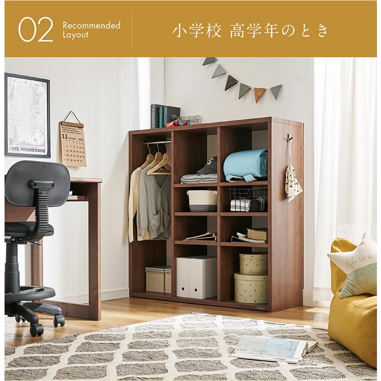 堀田木工所 国産 完成品 3段 ラック 収納棚 棚 オープンラック ワード