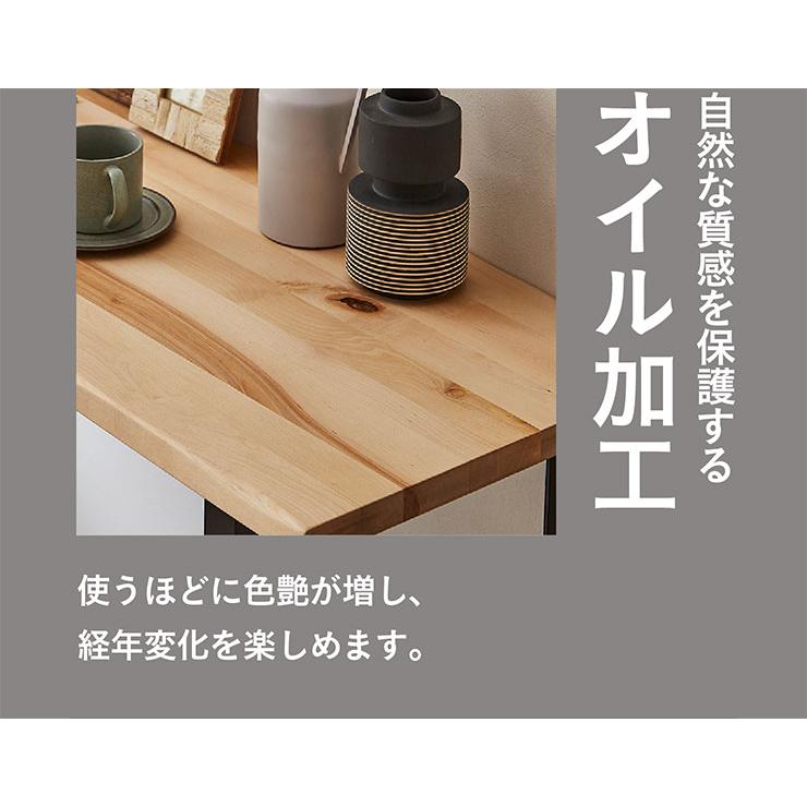 バーチ純乎たる材当てはめる 夕めし速見表 カウンタ速見表 幅150糎 リビング速見表 ちゃぶ台速見表 机 学習机 生まれながら木 北欧 分かりやすい 木製  DWELLER(ドゥエラー)